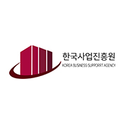(주)한국사업진흥원
